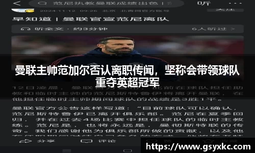 必威