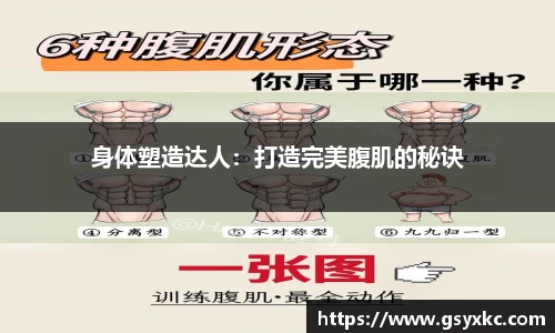 betway必威西汉姆联
