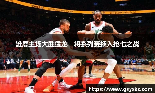 betway必威西汉姆联官网