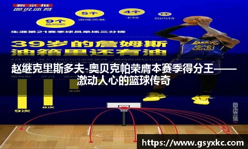 betway必威西汉姆联