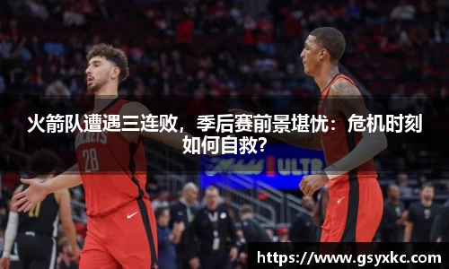betway必威西汉姆联官网