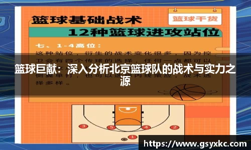 betway必威西汉姆联官网