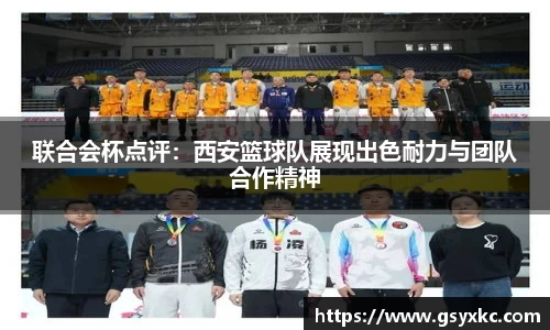 betway必威西汉姆联
