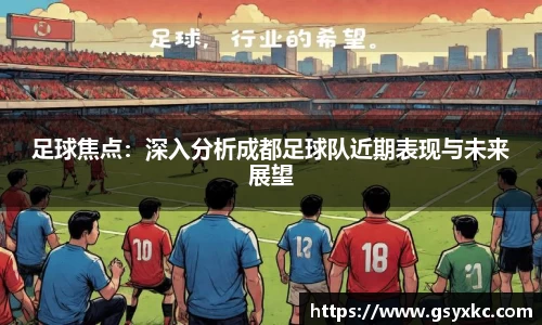 betway必威西汉姆联官网