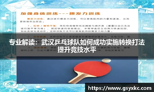betway必威西汉姆联官网