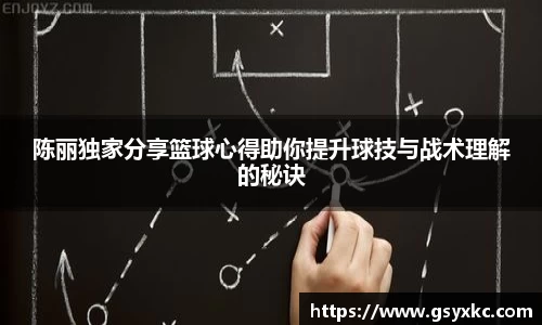 必威