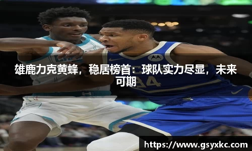 betway必威西汉姆联官网