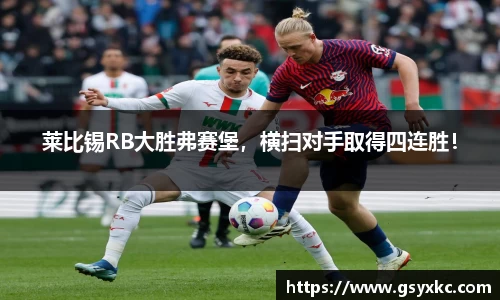 betway必威西汉姆联官网