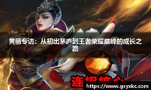 betway必威西汉姆联官网