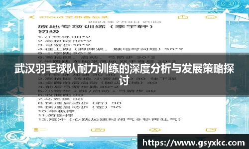 betway必威西汉姆联官网