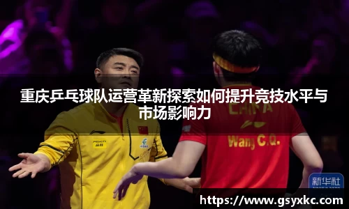 betway必威西汉姆联官网