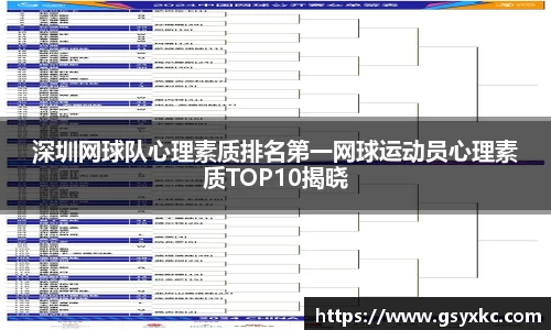 betway必威西汉姆联官网