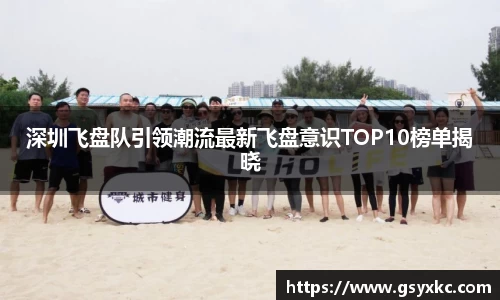 betway必威西汉姆联