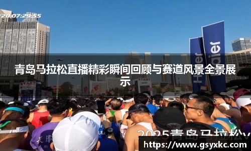 betway必威西汉姆联官网