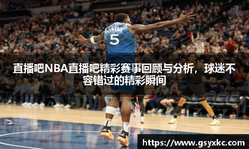 betway必威西汉姆联