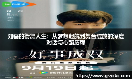 必威