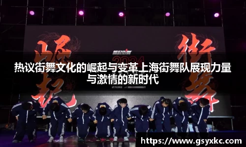 betway必威西汉姆联官网
