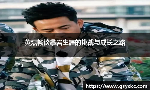 betway必威西汉姆联