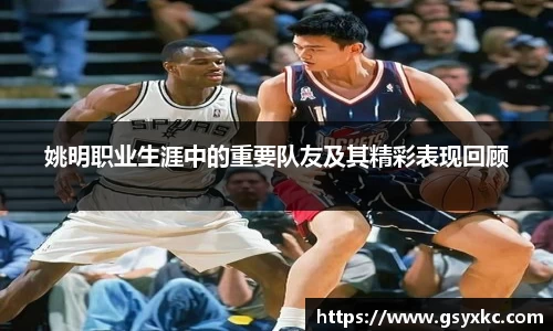 betway必威西汉姆联官网