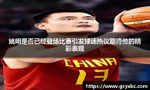 betway必威西汉姆联官网