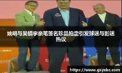 betway必威