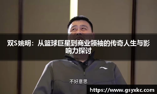 betway必威西汉姆联