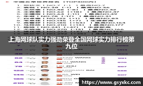 必威