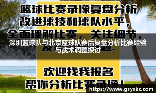 必威