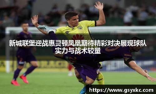 betway必威西汉姆联官网
