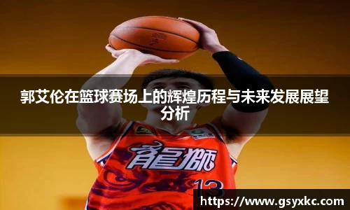 betway必威西汉姆联官网