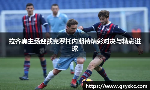 betway必威西汉姆联