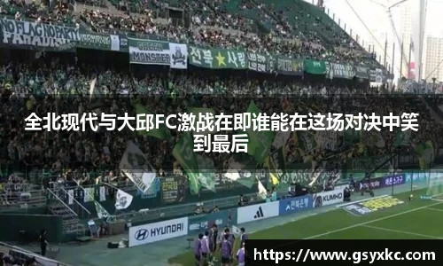 betway必威