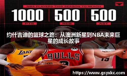 betway必威西汉姆联官网