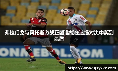 必威