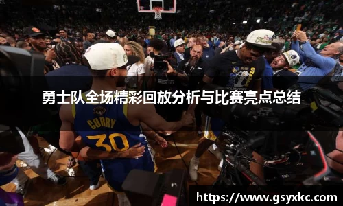 betway必威西汉姆联官网