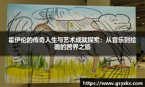 betway必威西汉姆联官网
