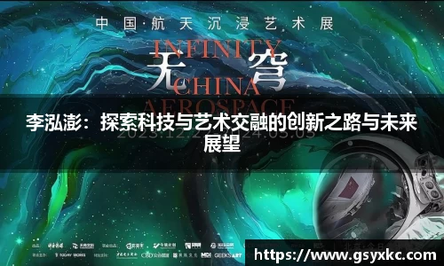 betway必威西汉姆联