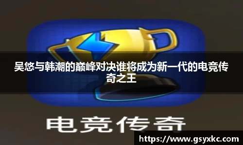 betway必威