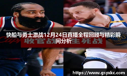 betway必威西汉姆联官网