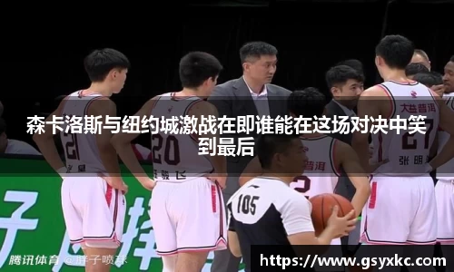 betway必威西汉姆联