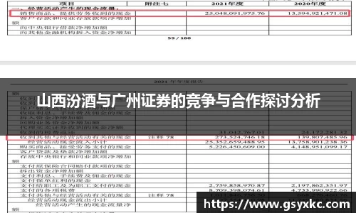 betway必威西汉姆联官网