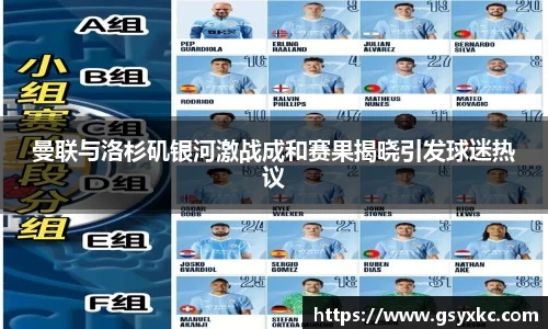 betway必威西汉姆联官网