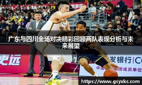 betway必威西汉姆联