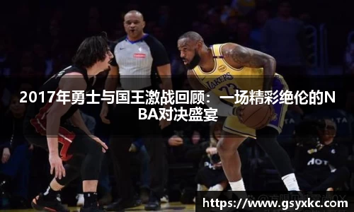 必威