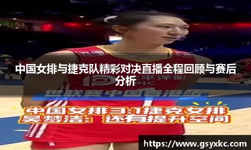 betway必威西汉姆联官网