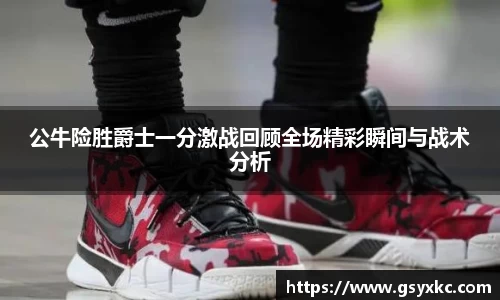 betway必威西汉姆联官网
