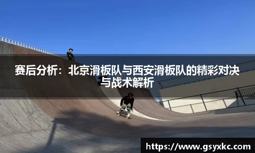 必威