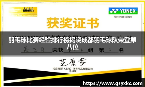 betway必威西汉姆联官网