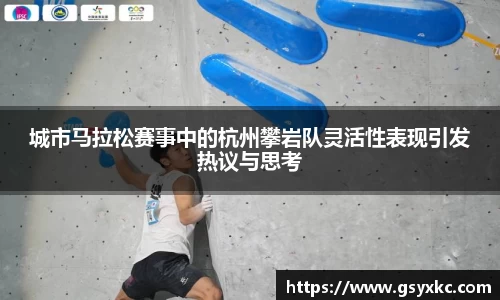betway必威西汉姆联