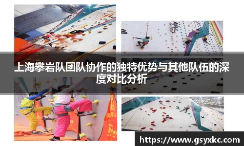 betway必威
